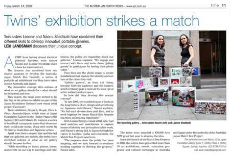 Lexi Landsman, '‘Twins’ exhibition strikes a match', Sydney Life, Weekly Magazine of the AJN, 14 March, 2008, p11